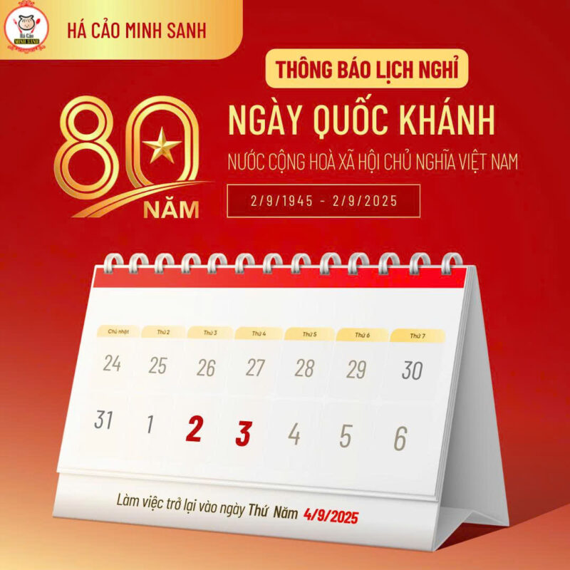 THÔNG BÁO (VV: NGHỈ LỄ QUỐC KHÁNH 02/09 )